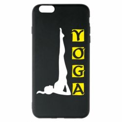 Чохол для iPhone 6 Plus/6S Plus Yoga - PrintSalon