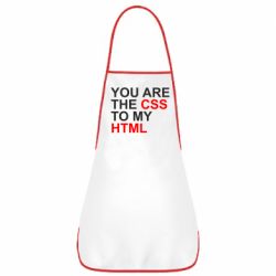 Фартук You are CSS to my HTML - PrintSalon