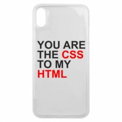 Чехол для iPhone Xs Max You are CSS to my HTML - PrintSalon