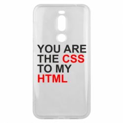 Чехол для Meizu X8 You are CSS to my HTML - PrintSalon