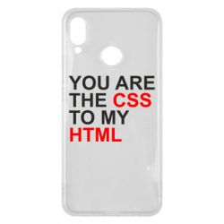 Чехол для Huawei P Smart Plus 2018 You are CSS to my HTML - PrintSalon