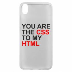 Чехол для Xiaomi Redmi 7A You are CSS to my HTML - PrintSalon
