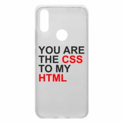 Чехол для Xiaomi Redmi 7 You are CSS to my HTML - PrintSalon