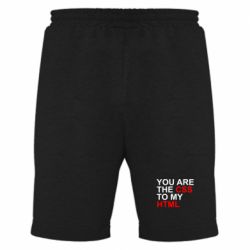 Мужские шорты You are CSS to my HTML - PrintSalon