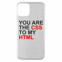 Чехол для iPhone 11 You are CSS to my HTML - PrintSalon