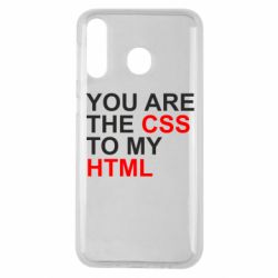 Чехол для Samsung M30 You are CSS to my HTML - PrintSalon