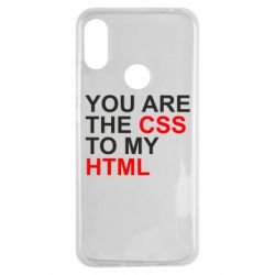 Чехол для Xiaomi Redmi Note 7 You are CSS to my HTML - PrintSalon