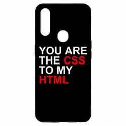 Чехол для Oppo A31 You are CSS to my HTML - PrintSalon