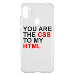 Чехол для Samsung A11/M11 You are CSS to my HTML - PrintSalon