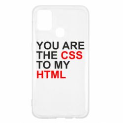 Чехол для Samsung M31 You are CSS to my HTML - PrintSalon