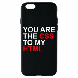 Чехол для iPhone 6/6S You are CSS to my HTML - PrintSalon