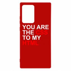 Чехол для Samsung Note 20 Ultra You are CSS to my HTML - PrintSalon