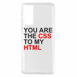 Чехол для Huawei P Smart 2021 You are CSS to my HTML - PrintSalon