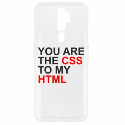 Чехол для Oppo A5/A9 2020 You are CSS to my HTML - PrintSalon