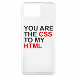 Чехол для Oppo A73 You are CSS to my HTML - PrintSalon