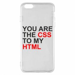 Чехол для iPhone 6 Plus/6S Plus You are CSS to my HTML - PrintSalon