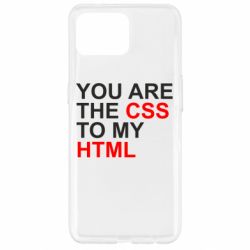 Чехол для Oppo Reno 4 Lite You are CSS to my HTML - PrintSalon