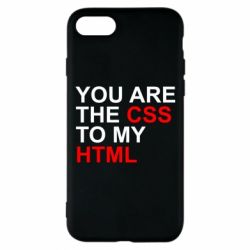 Чехол для iPhone 7 You are CSS to my HTML - PrintSalon