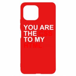 Чехол для Xiaomi Mi11 Lite You are CSS to my HTML - PrintSalon