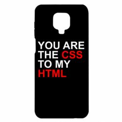 Чехол для Xiaomi Redmi Note 9S/9Pro/9Pro Max You are CSS to my HTML - PrintSalon