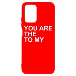 Чехол для Xiaomi Redmi Note 10 You are CSS to my HTML - PrintSalon