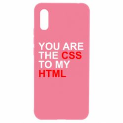 Чехол для Xiaomi Redmi 9a You are CSS to my HTML - PrintSalon