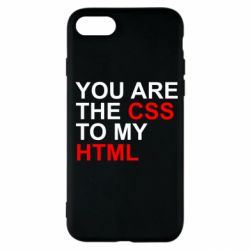 Чехол для iPhone SE 2022 You are CSS to my HTML - PrintSalon