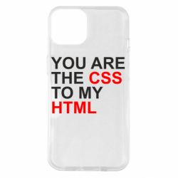 Чехол для iPhone 14 You are CSS to my HTML - PrintSalon