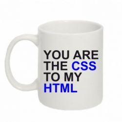 Чашка 320ml You are CSS to my HTML