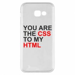 Чехол для Samsung A5 2017 You are CSS to my HTML - PrintSalon