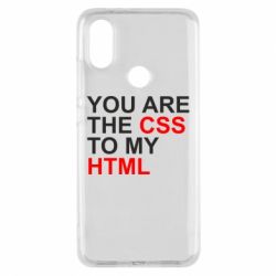 Чехол для Xiaomi Mi A2 You are CSS to my HTML - PrintSalon