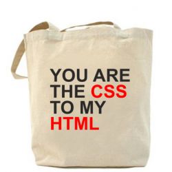 Эко-сумка You are CSS to my HTML - PrintSalon