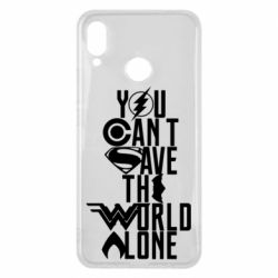 Чохол для Huawei P Smart Plus 2018 You cant save the world alone - PrintSalon