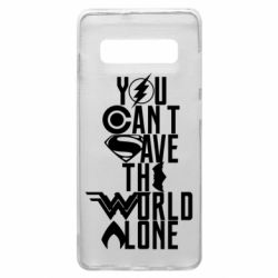 Чохол для Samsung S10+ You cant save the world alone - PrintSalon