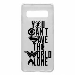 Чохол для Samsung S10 You cant save the world alone - PrintSalon