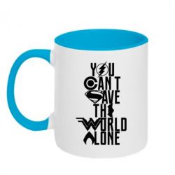 Чашка двокольорова You cant save the world alone - PrintSalon