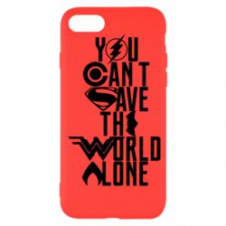 Чохол для iPhone SE 2020 You cant save the world alone - PrintSalon