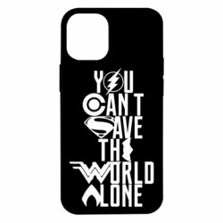 Чохол для iPhone 12 mini You cant save the world alone - PrintSalon