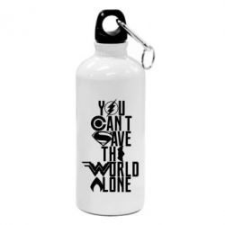 Фляга You cant save the world alone - PrintSalon