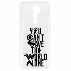 Чохол для Oppo A5/A9 2020 You cant save the world alone - PrintSalon