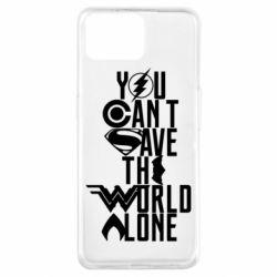 Чохол для Oppo A73You cant save the world alone - PrintSalon