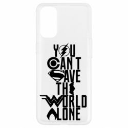 Чохол для Oppo Reno 4You cant save the world alone