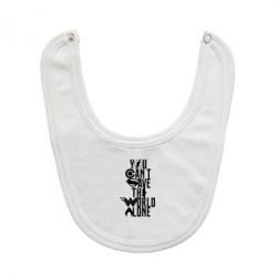 Слинявчик You cant save the world alone - PrintSalon