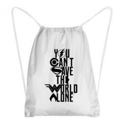 Рюкзак-мішок You cant save the world alone - PrintSalon
