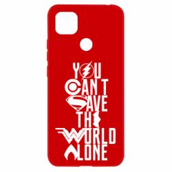 Чохол для Xiaomi Redmi 9c You cant save the world alone - PrintSalon