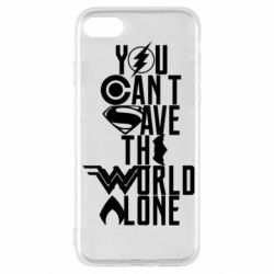 Чохол для iPhone SE 2022 You cant save the world alone - PrintSalon