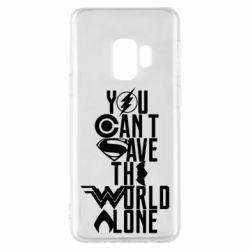 Чохол для Samsung S9 You cant save the world alone - PrintSalon