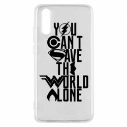 Чохол для Huawei P20 You cant save the world alone - PrintSalon