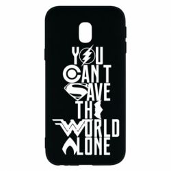 Чохол для Samsung J3 2017 You cant save the world alone - PrintSalon