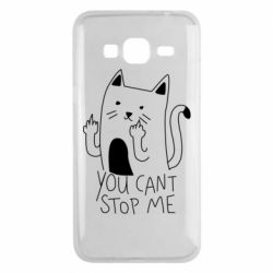 Чехол для Samsung J3 2016 You cant stop me - PrintSalon